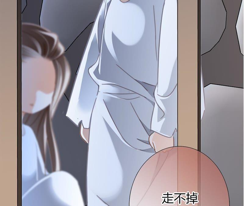 41话 地牢68