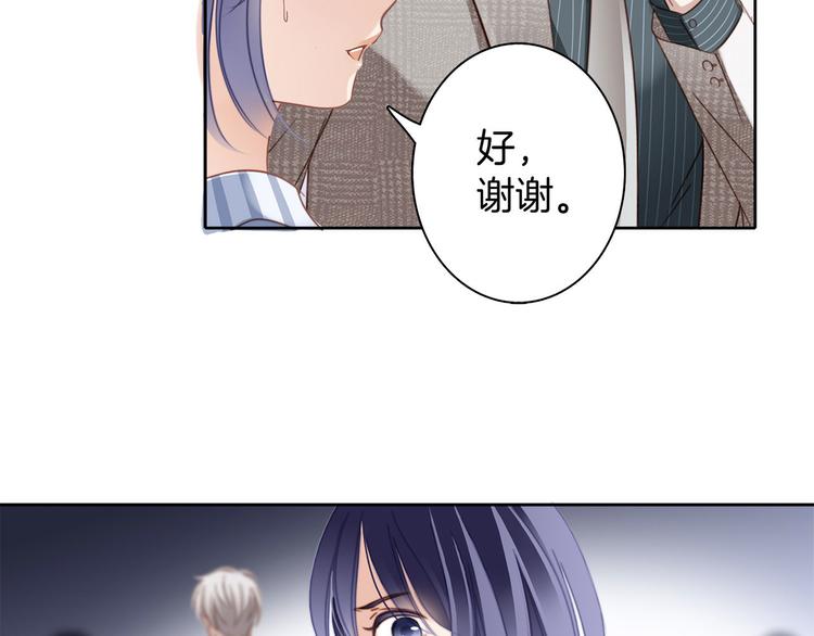 第2话 隐动77