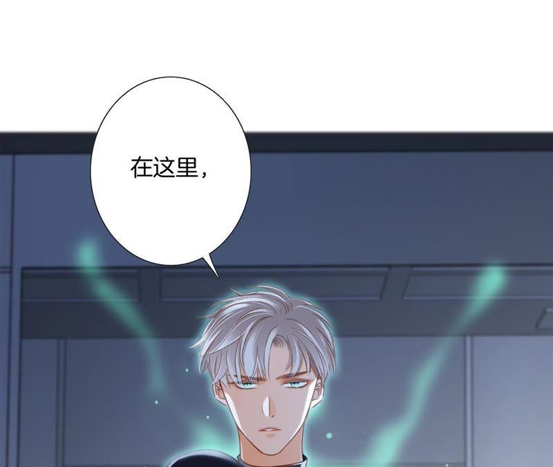第48话 身份34