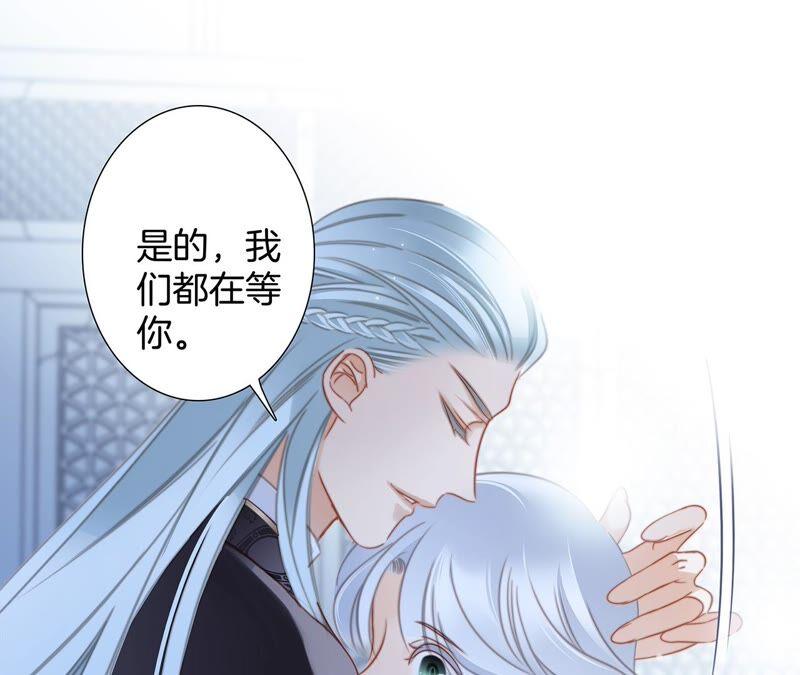 第85话 蛊惑31