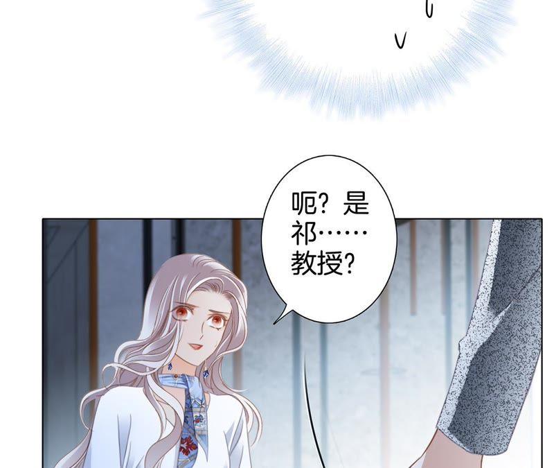新年特别篇 相亲（上）56