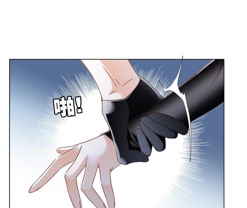 第51话 修罗场60