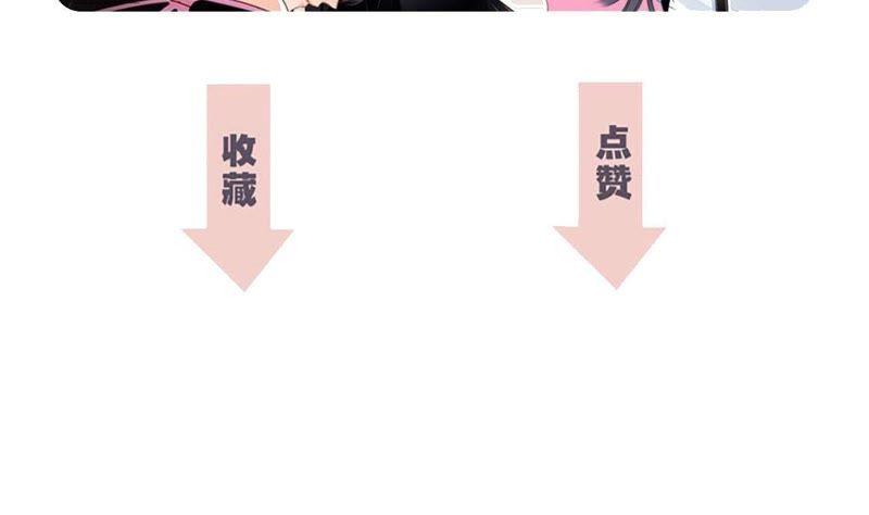 第61话 无解67