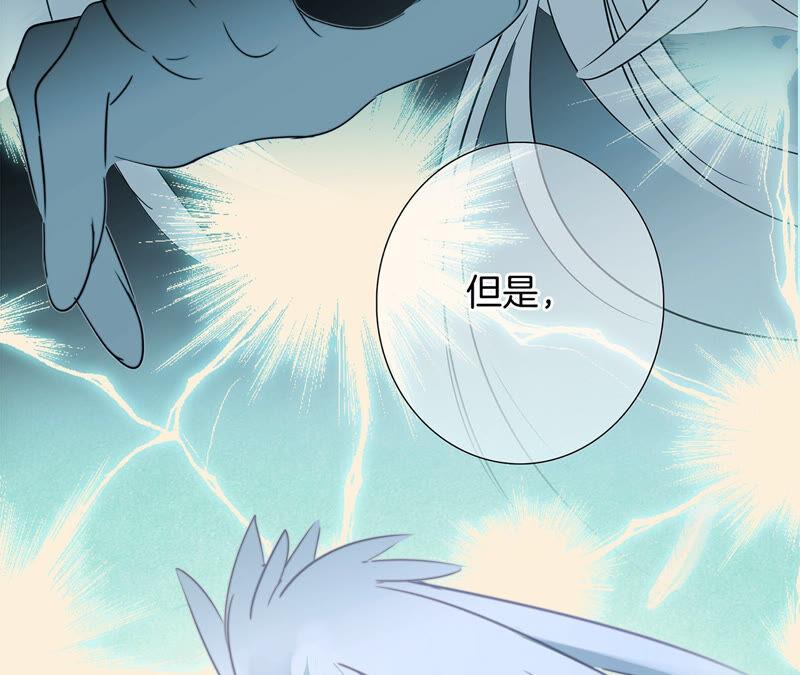 第78话 目标33