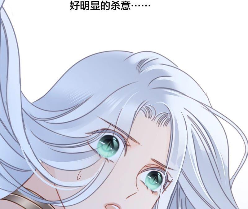第91话 诅咒25