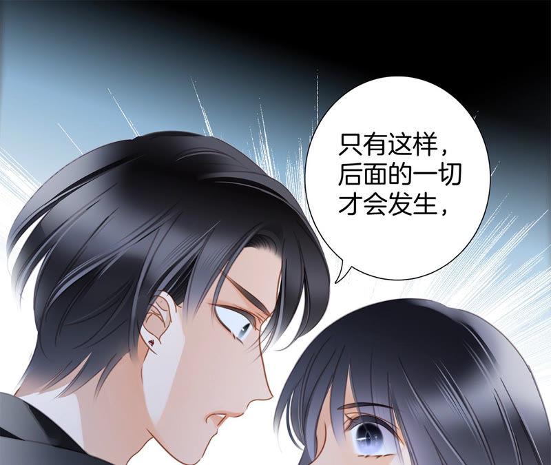 第63话 循环59