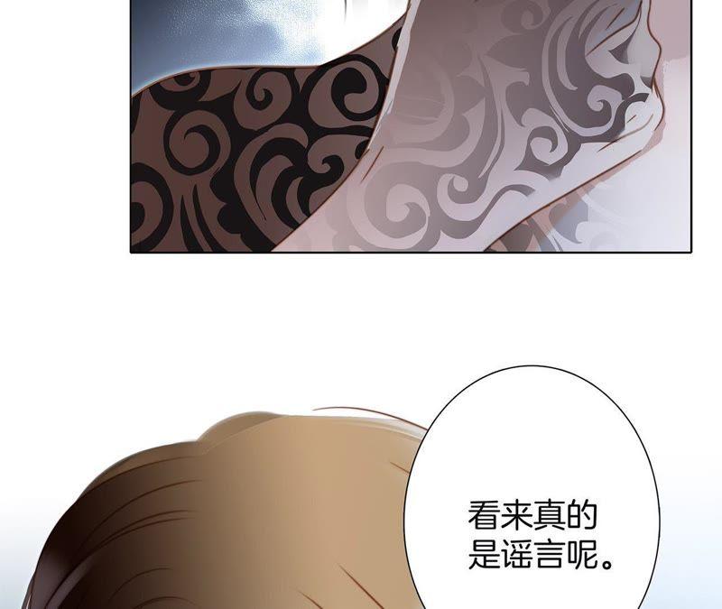 第59话 明庭（上）61