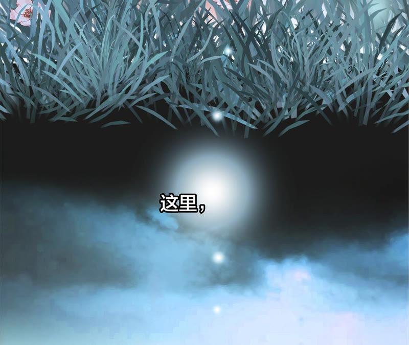 第69话 永生（特别篇）38