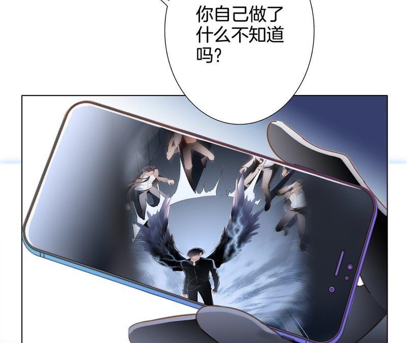 第38话 引路43