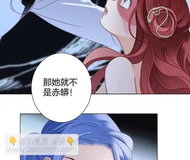 第56话 心意27