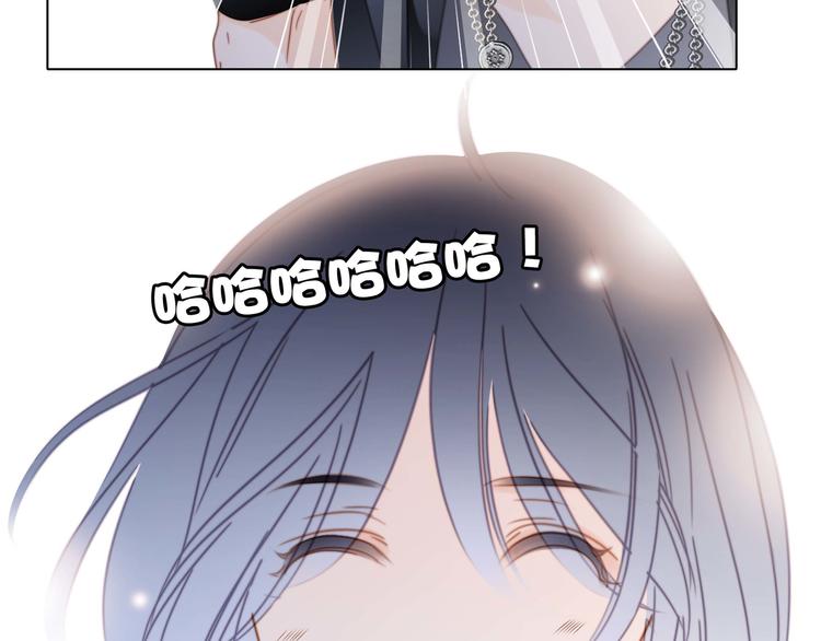 端午小番外51