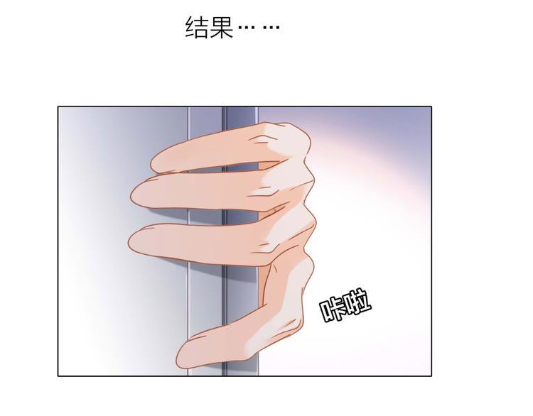 番外 凝视7