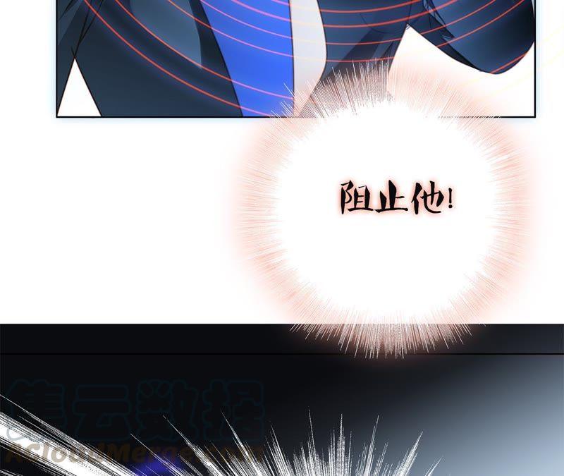 第49话 决心20