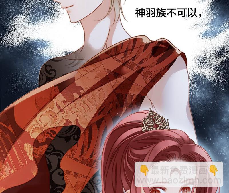 第64话 劫数5