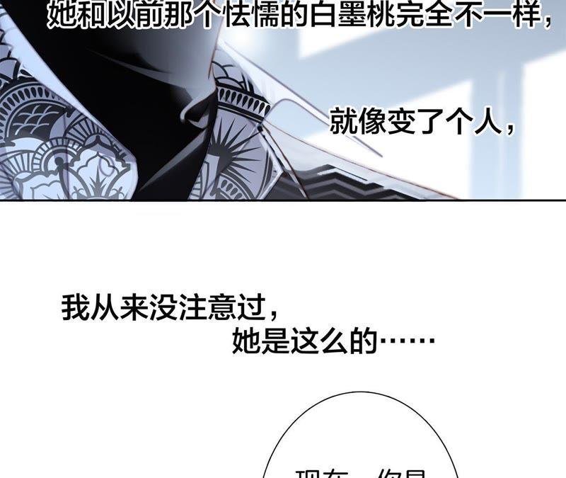 第35话 出发20