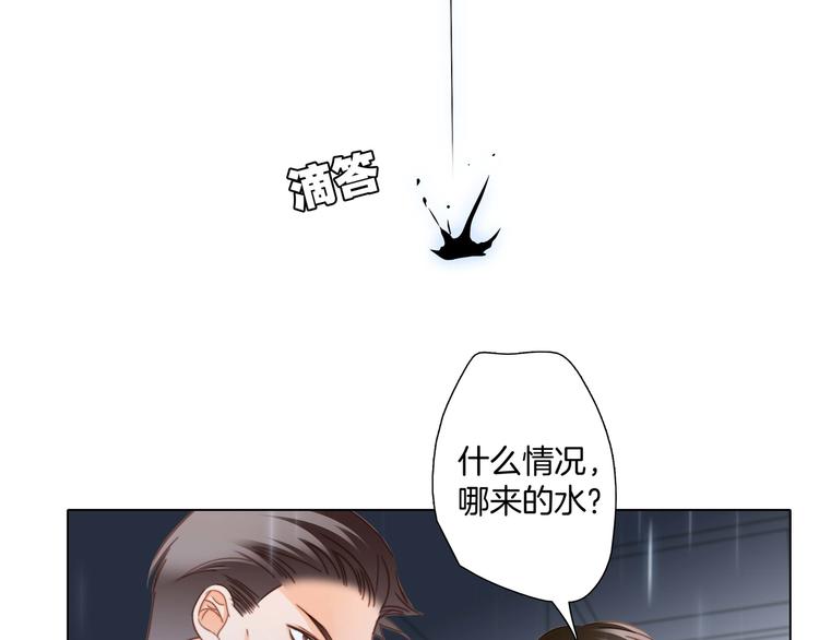 第26话 逃生71