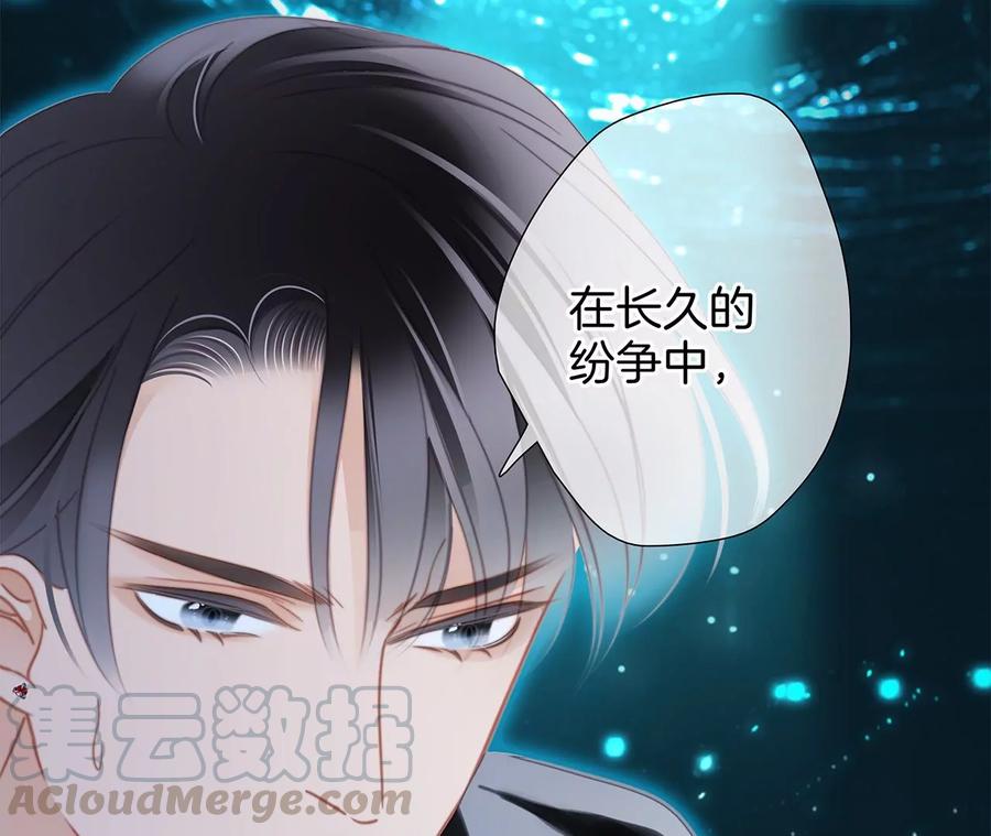 第96话 机会24