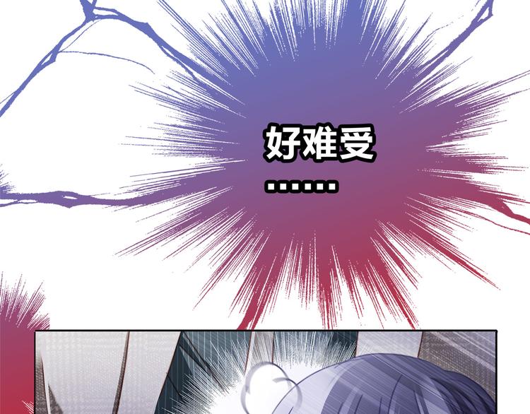 第3话 狂风42