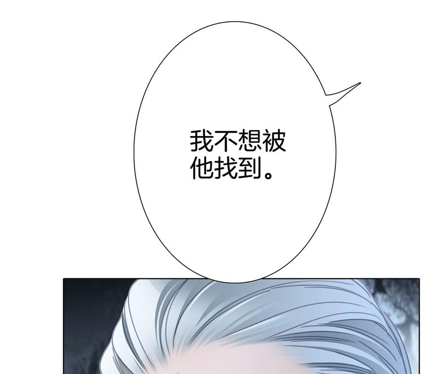 第103话：思念87