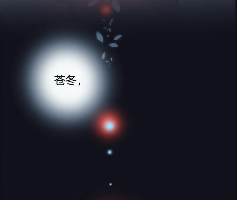 第45话 解封3
