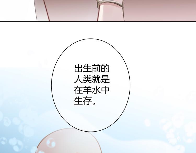 第3话 狂风56