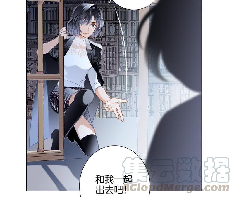 41话 地牢56
