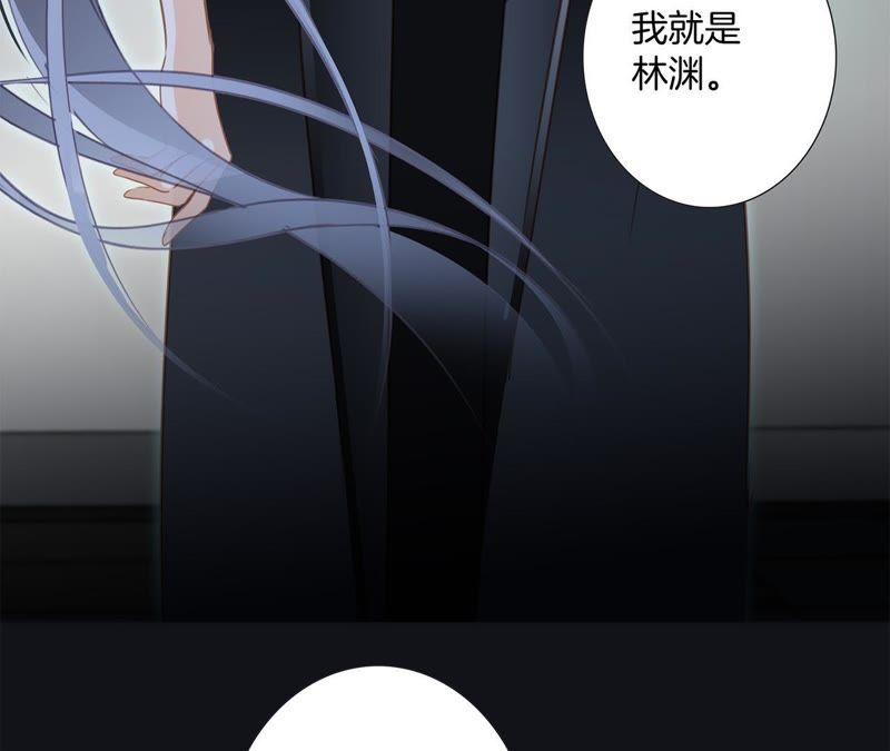 第48话 身份36
