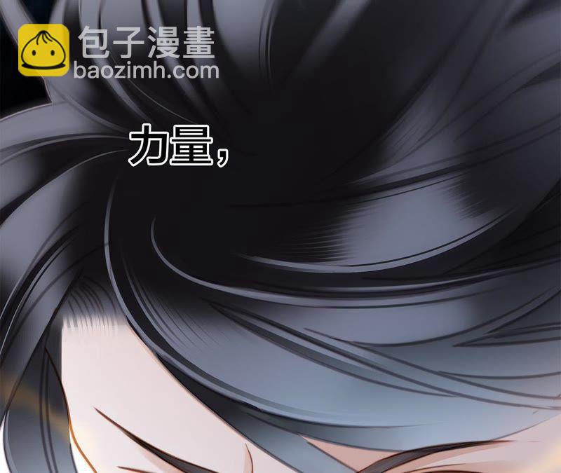 第56话 心意51