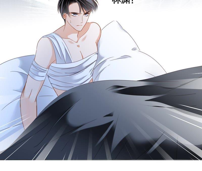 第51话 修罗场4