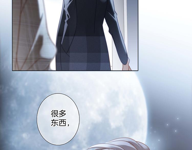第30话 月夜30
