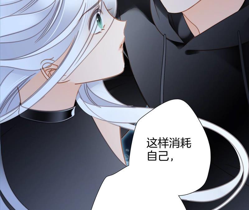 第70话 钥匙56