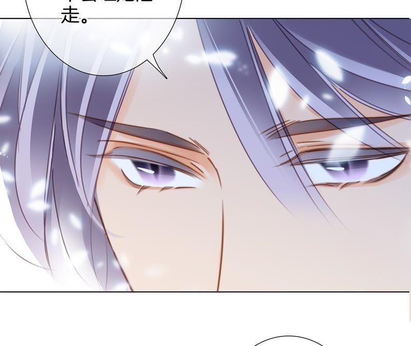 第38话 引路74