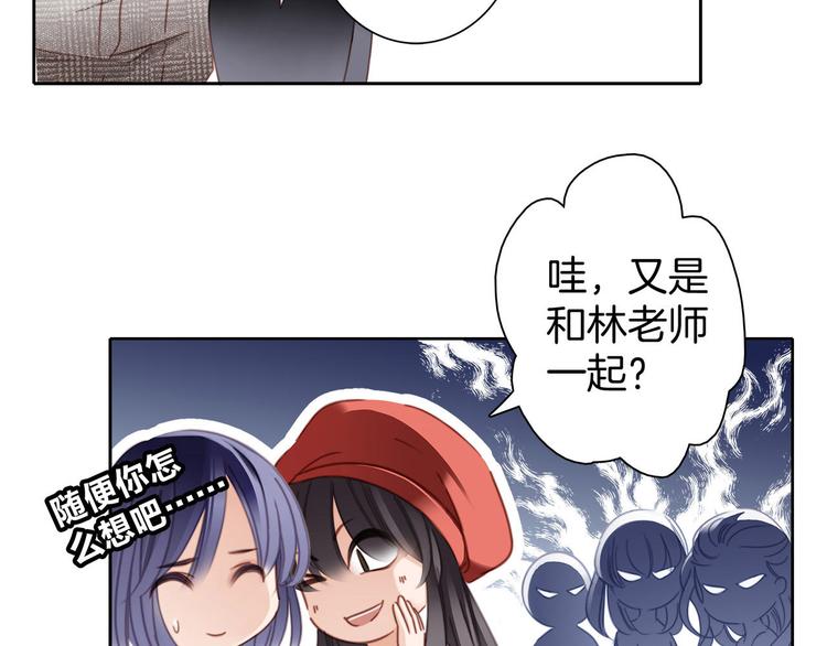 第4话 惊梦7