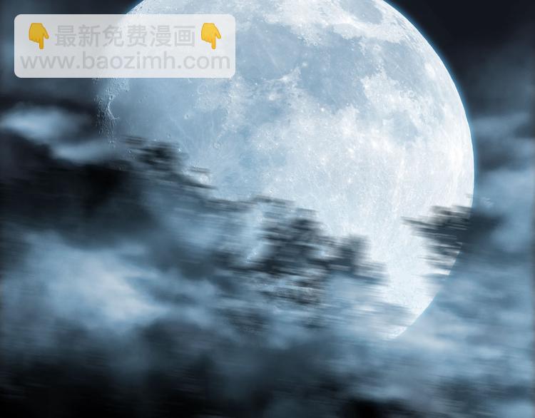剧情梳理4