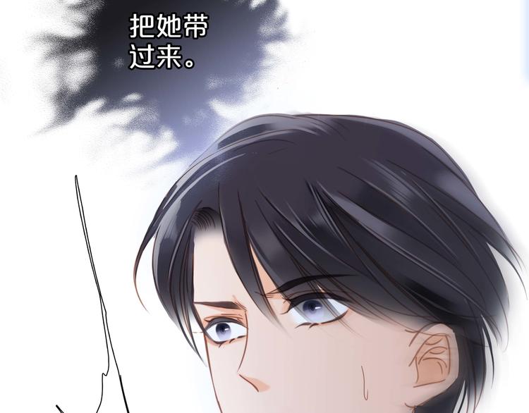 第22话 献舞97