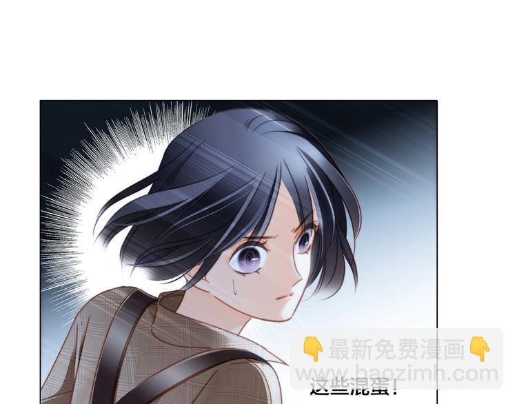 第31话 红月58