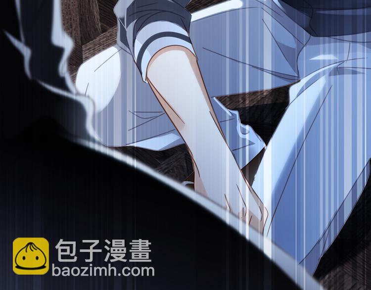 第14话 印记51