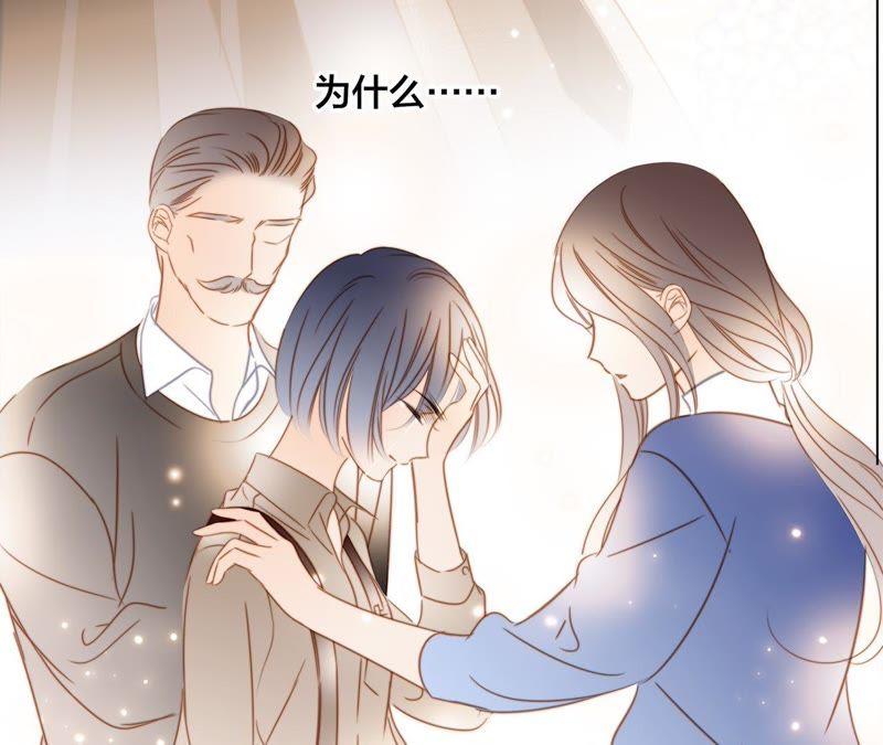 第33话 真相24