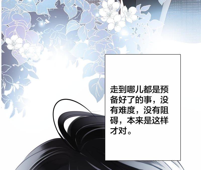第44话 愿望12