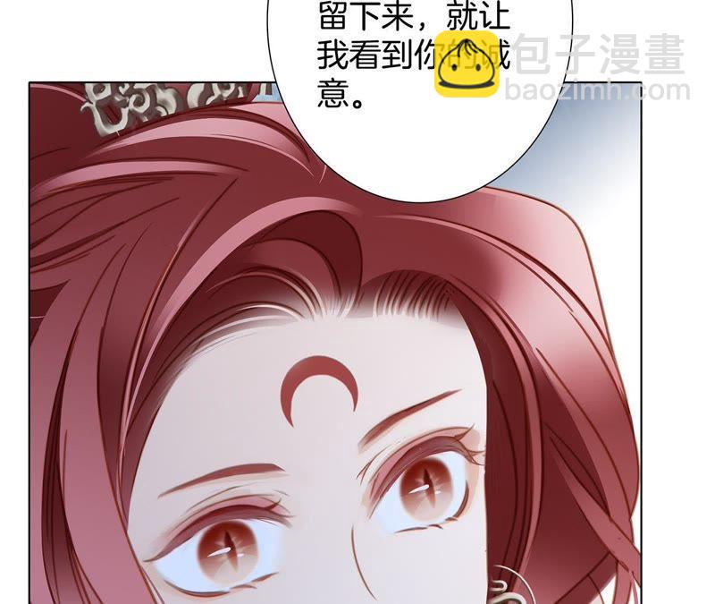 第61话 无解59