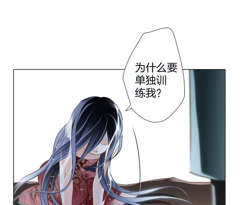 第28话 师父50