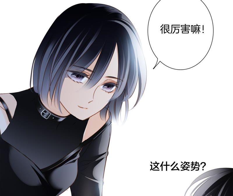 第50话 疑问37