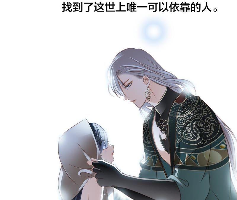 第49话 决心68