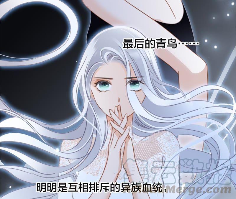 第50话 疑问77