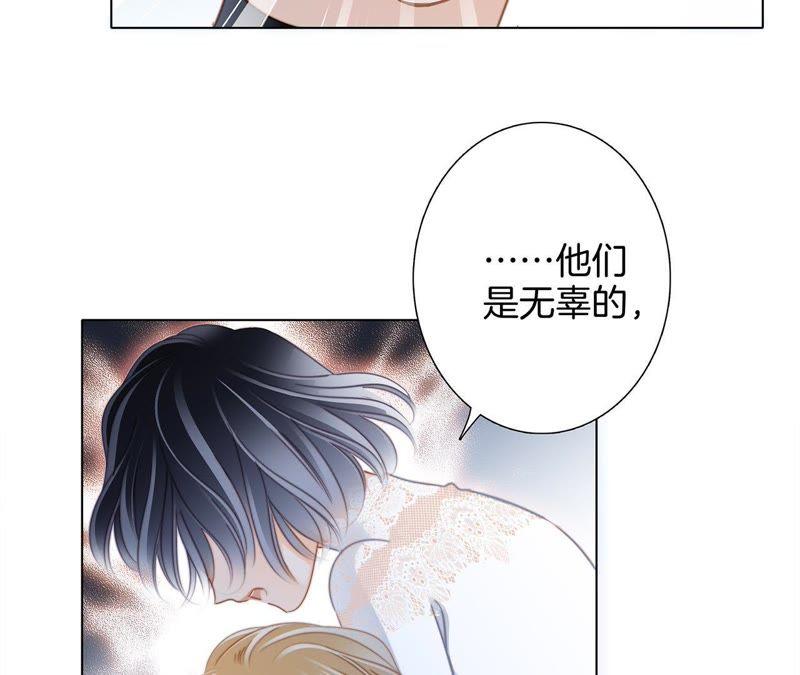 第42话 金翅鸟45