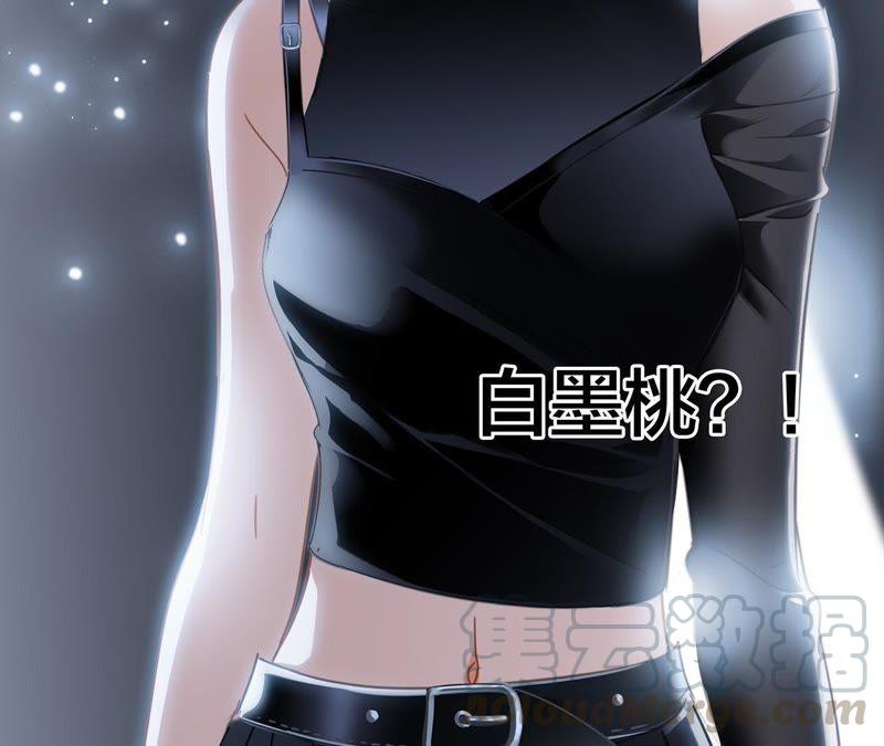 第50话 疑问28