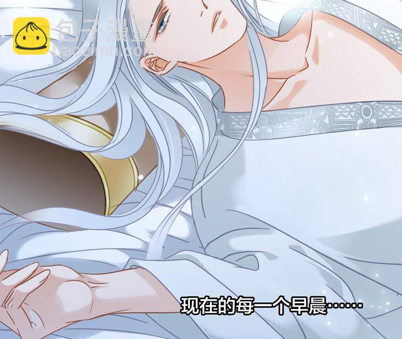 第69话 永生（特别篇）13