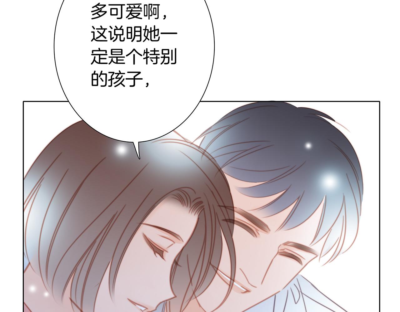 第104话：再次相遇（大结局）119