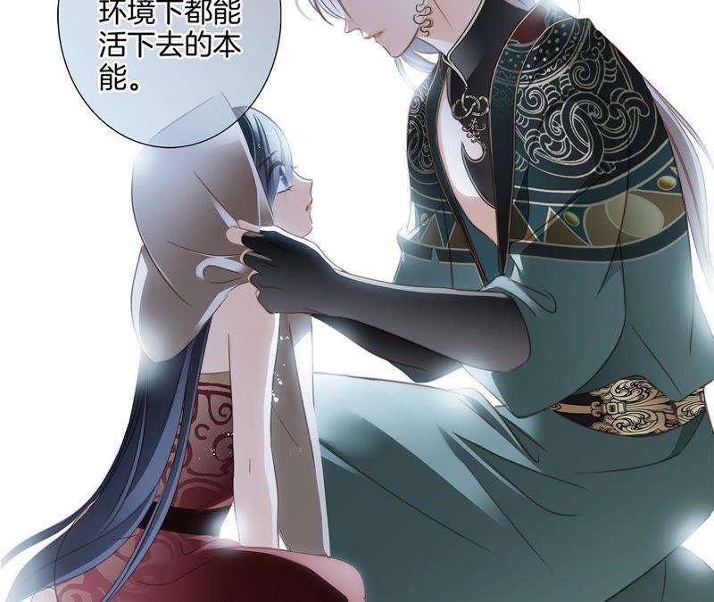 第28话 师父54