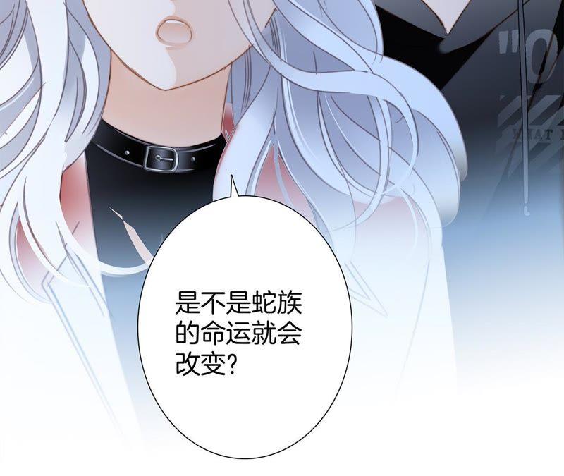 第58话 囚禁55